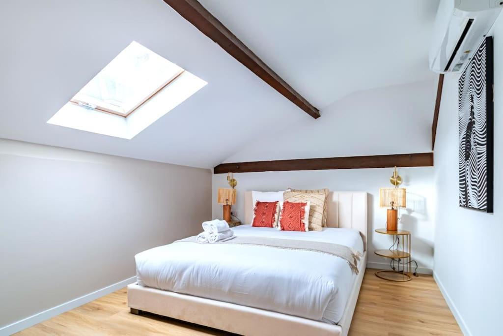 Appartement Proche Paris 13Eme Arrondissement - II 이브리쉬르센 외부 사진